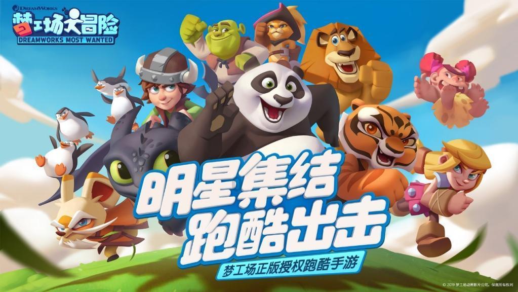 豆娃爱糖果3