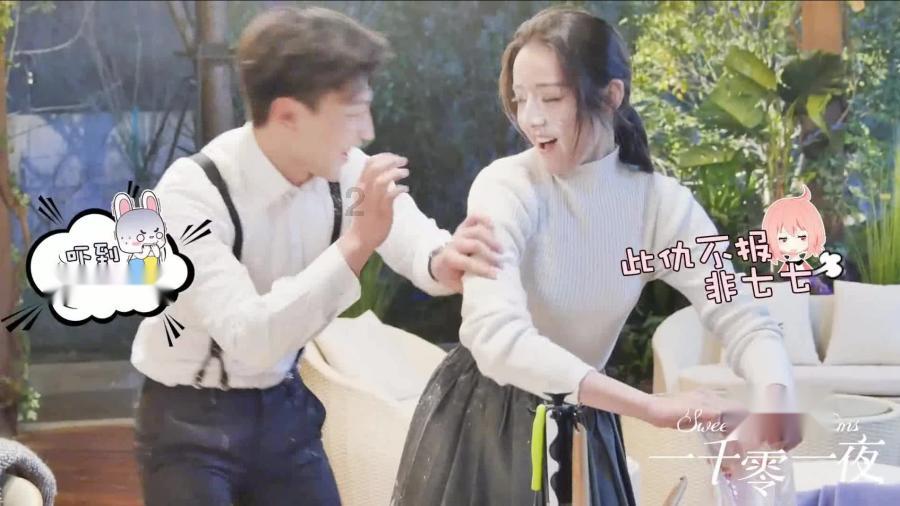 活得简单一点有什么不好？游戏画面