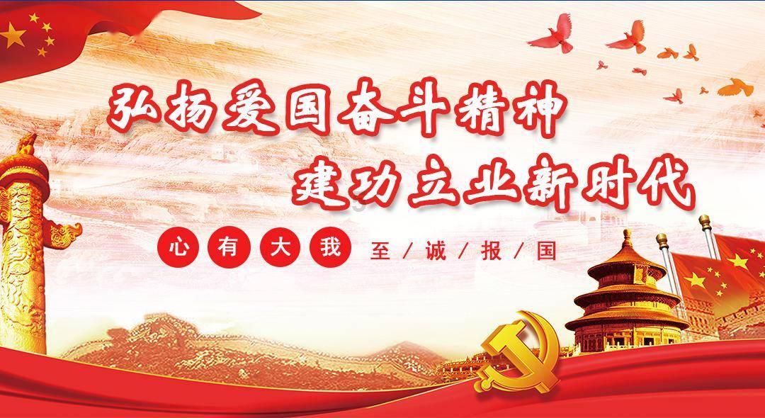 武动乾坤